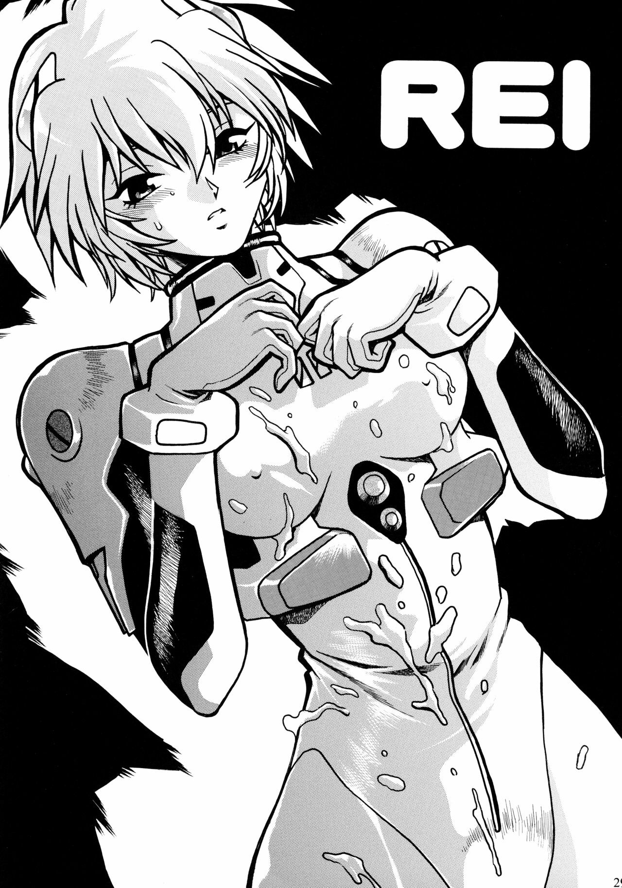 (C75) [Studio Katsudon (Manabe Jouji)] Plug Suit Fetish Soushuuhen (Neon Genesis Evangelion) page 27 full