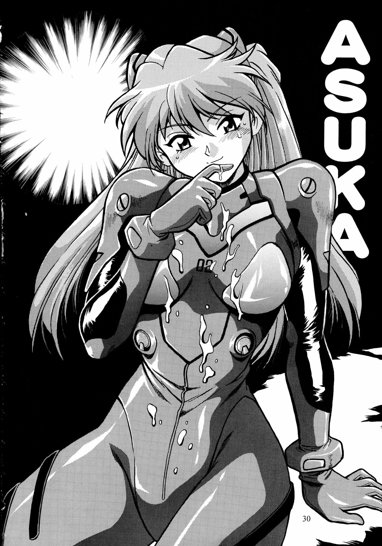 (C75) [Studio Katsudon (Manabe Jouji)] Plug Suit Fetish Soushuuhen (Neon Genesis Evangelion) page 28 full