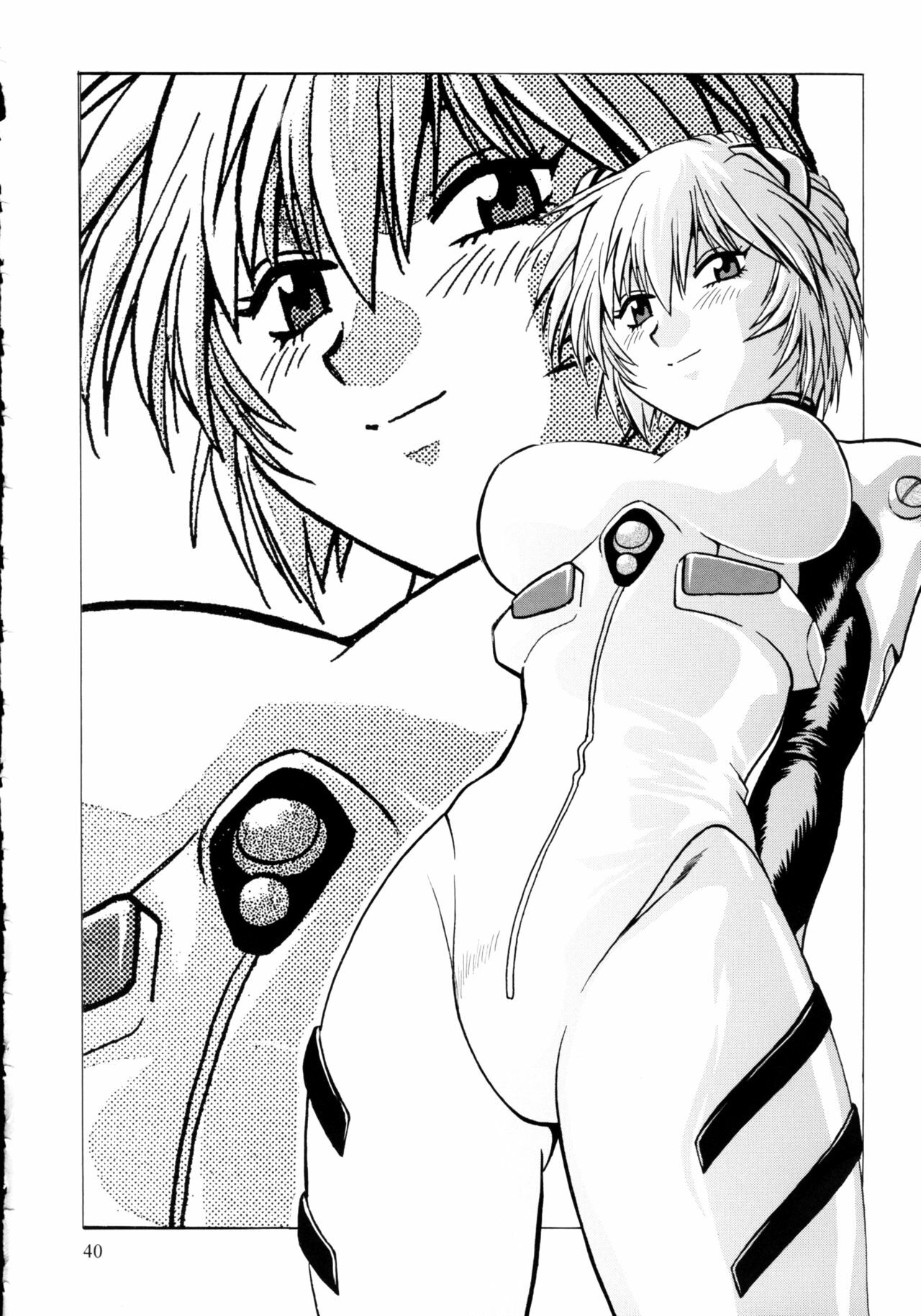 (C75) [Studio Katsudon (Manabe Jouji)] Plug Suit Fetish Soushuuhen (Neon Genesis Evangelion) page 38 full