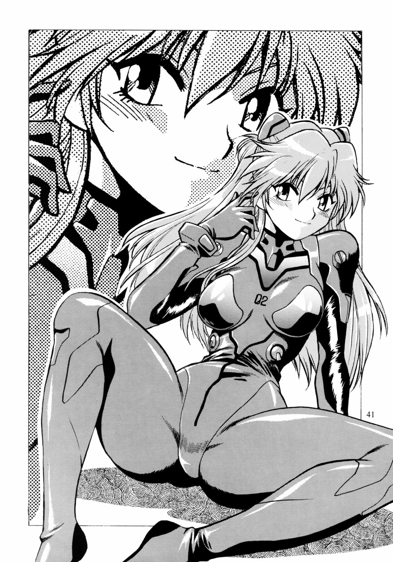 (C75) [Studio Katsudon (Manabe Jouji)] Plug Suit Fetish Soushuuhen (Neon Genesis Evangelion) page 39 full