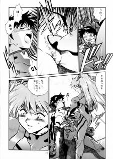 (C75) [Studio Katsudon (Manabe Jouji)] Plug Suit Fetish Soushuuhen (Neon Genesis Evangelion) - page 10