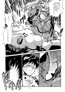 (C75) [Studio Katsudon (Manabe Jouji)] Plug Suit Fetish Soushuuhen (Neon Genesis Evangelion) - page 11