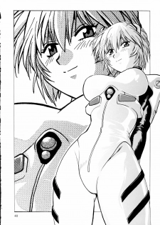 (C75) [Studio Katsudon (Manabe Jouji)] Plug Suit Fetish Soushuuhen (Neon Genesis Evangelion) - page 38