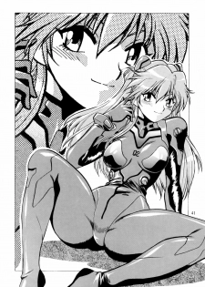 (C75) [Studio Katsudon (Manabe Jouji)] Plug Suit Fetish Soushuuhen (Neon Genesis Evangelion) - page 39