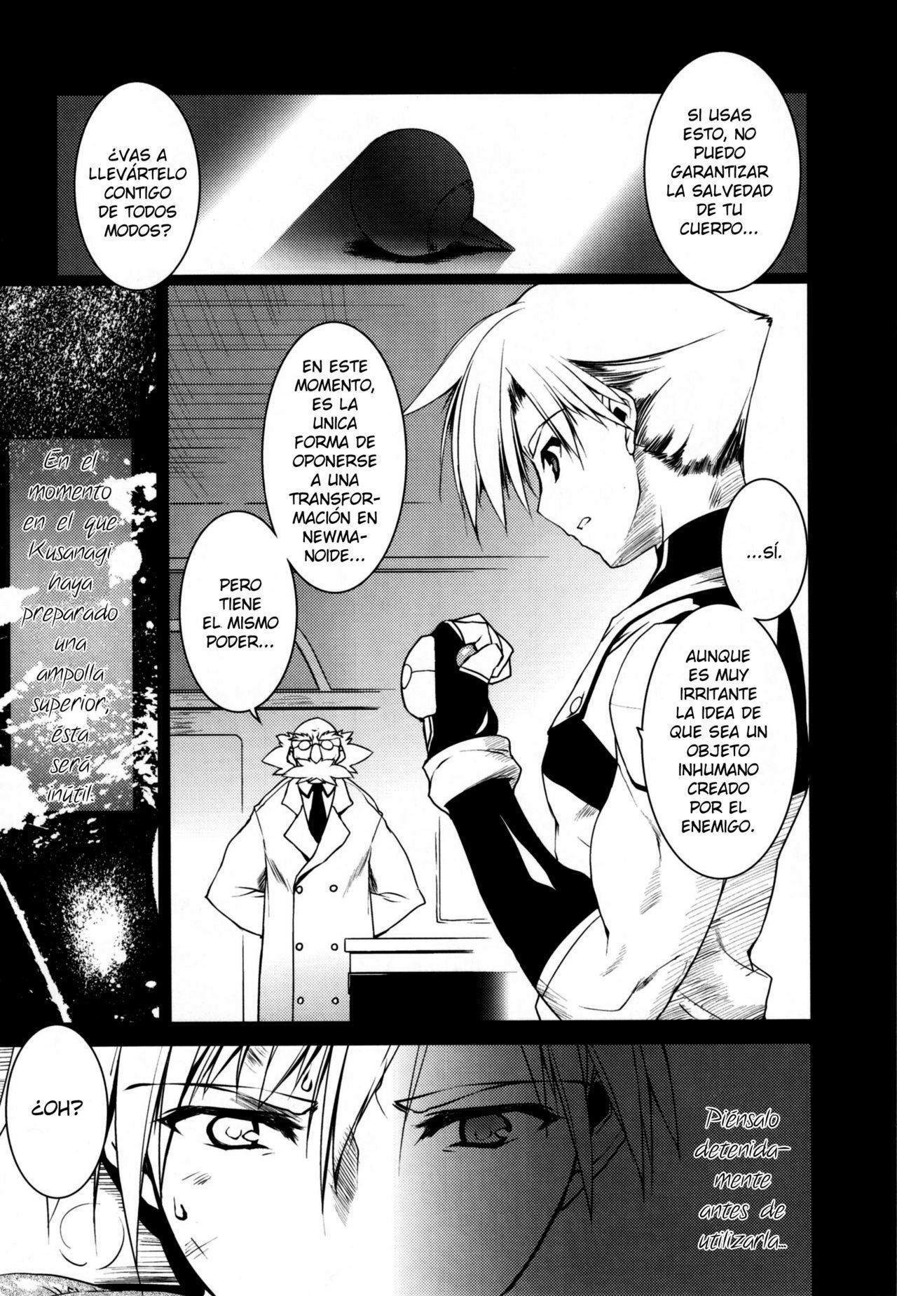 [UROTAN] Newmanoid Cam 18 (Spanish) page 15 full