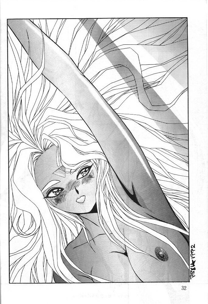 (C43) [Circle OUTERWORLD (Chiba Shuusaku)] Midgard 3 (Ah! my Goddess, You're Under Arrest!) page 31 full