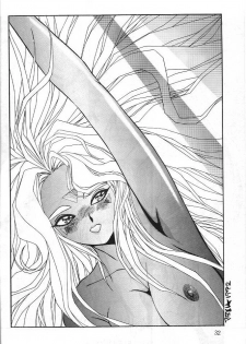 (C43) [Circle OUTERWORLD (Chiba Shuusaku)] Midgard 3 (Ah! my Goddess, You're Under Arrest!) - page 31