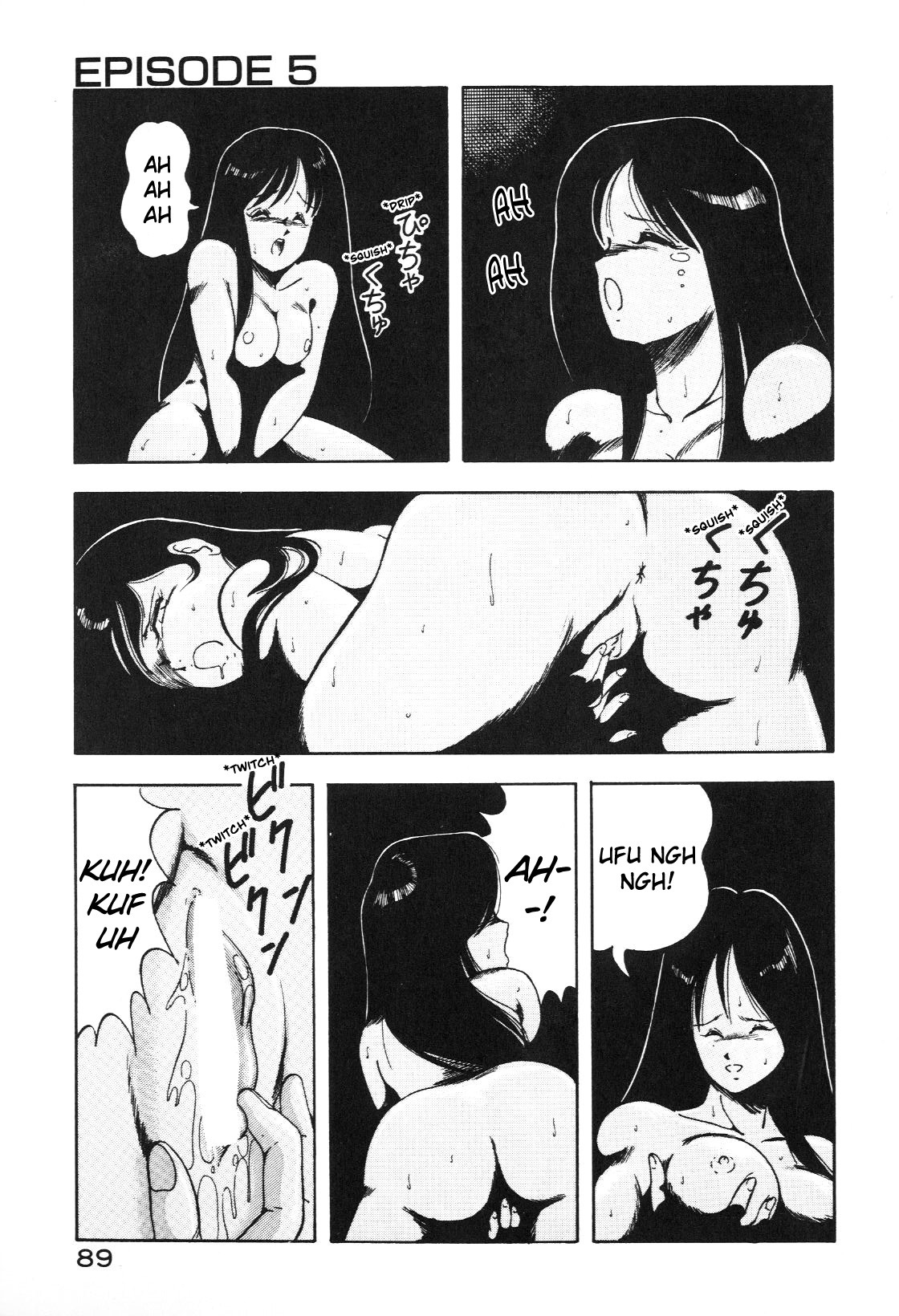 [ITOYOKO] Dragon Pink [English] [EHCOVE] page 89 full