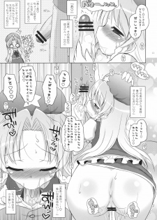 (SC53) [Ororiya Enpitsudou (Hiroe Natsuki, Murian)] Meiji 17-nen no Shanghai Alice wa Anata no Kanojo. (Touhou Project) - page 10