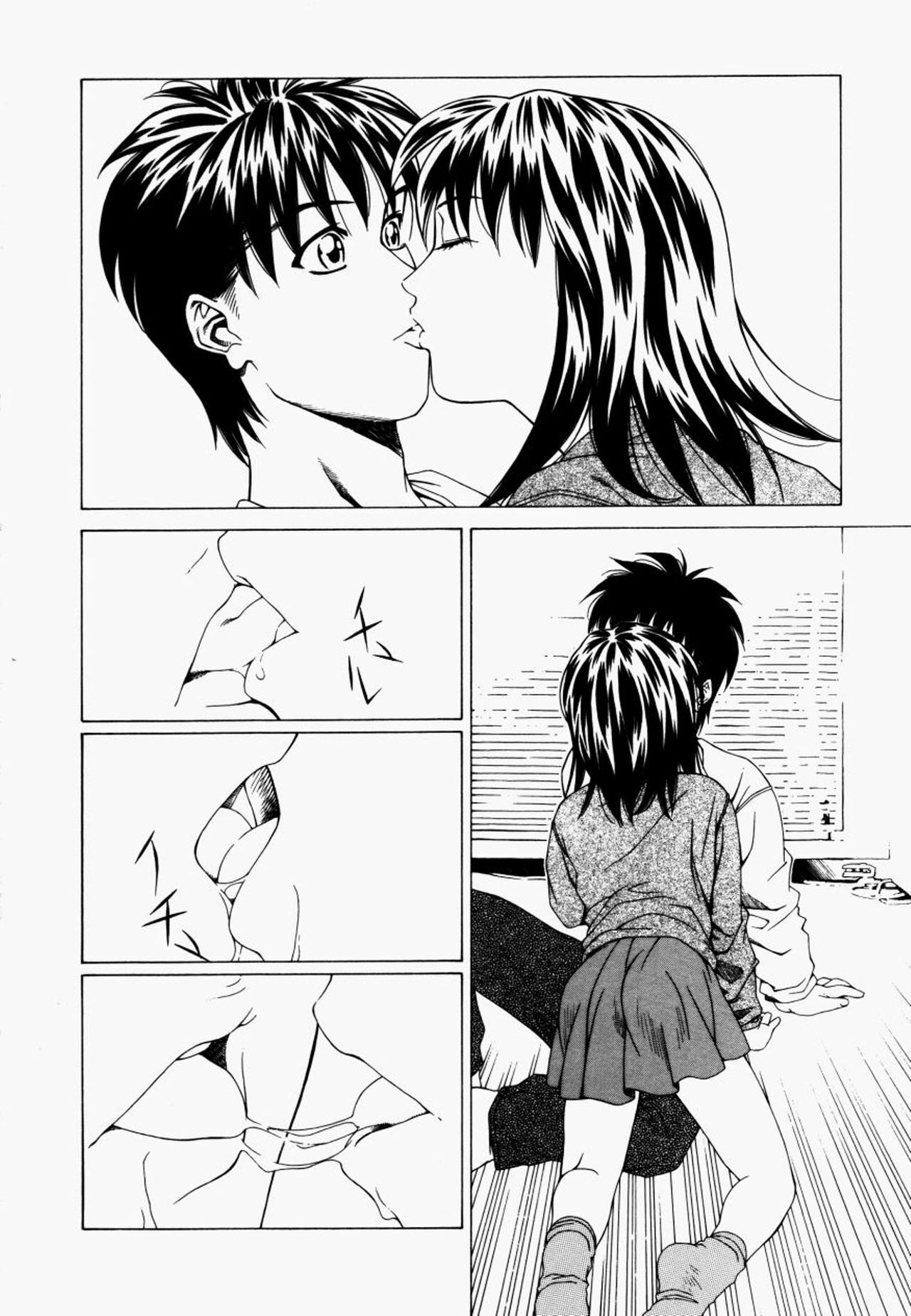 [Maeda Kenjirou] Kanjiru Jouken page 89 full