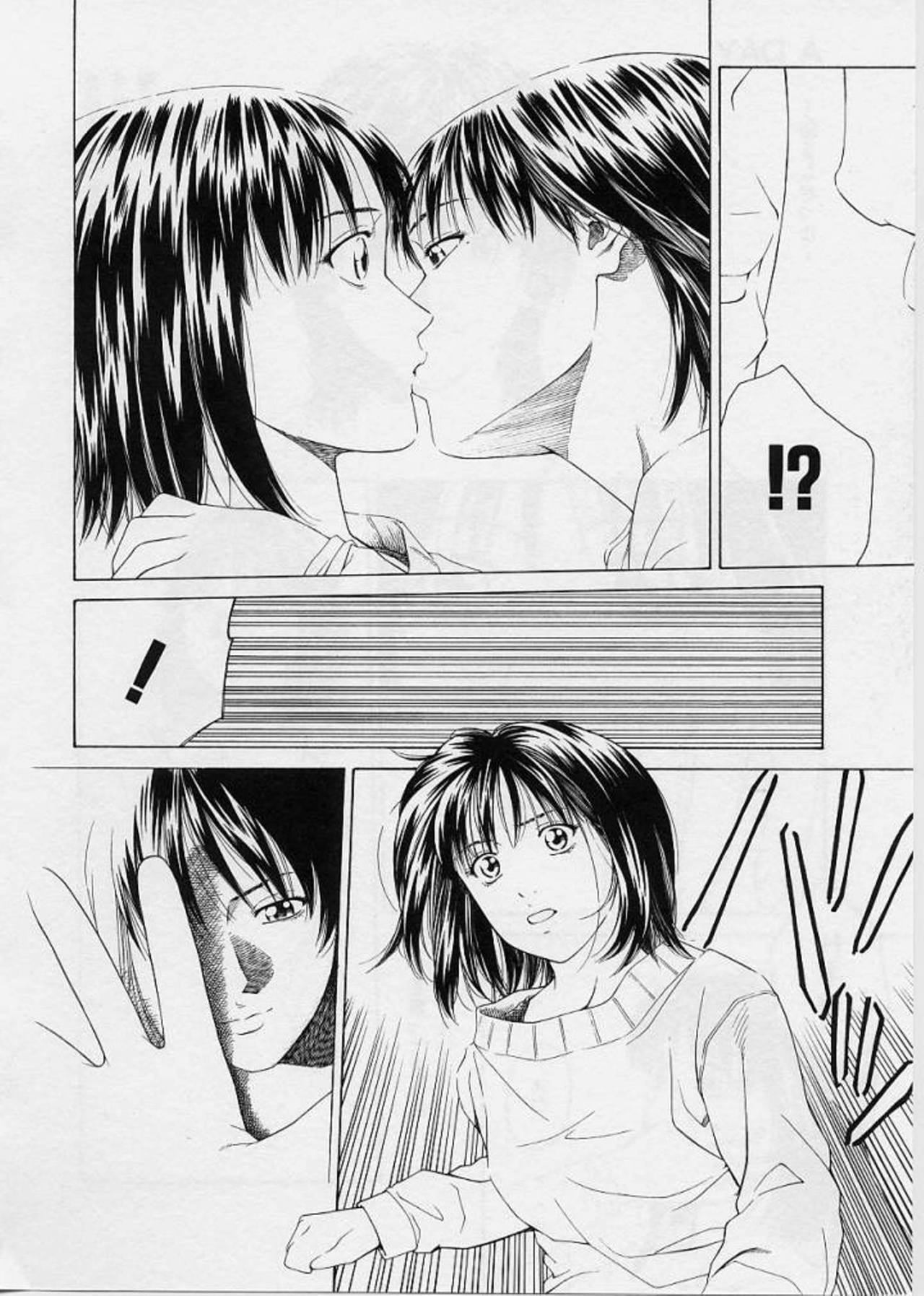 [Maeda Kenjirou] LOVE FACE page 103 full