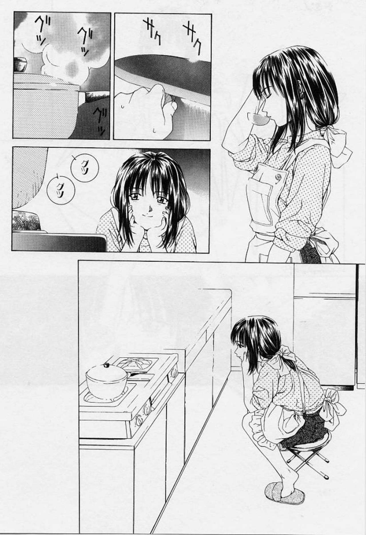 [Maeda Kenjirou] LOVE FACE page 133 full