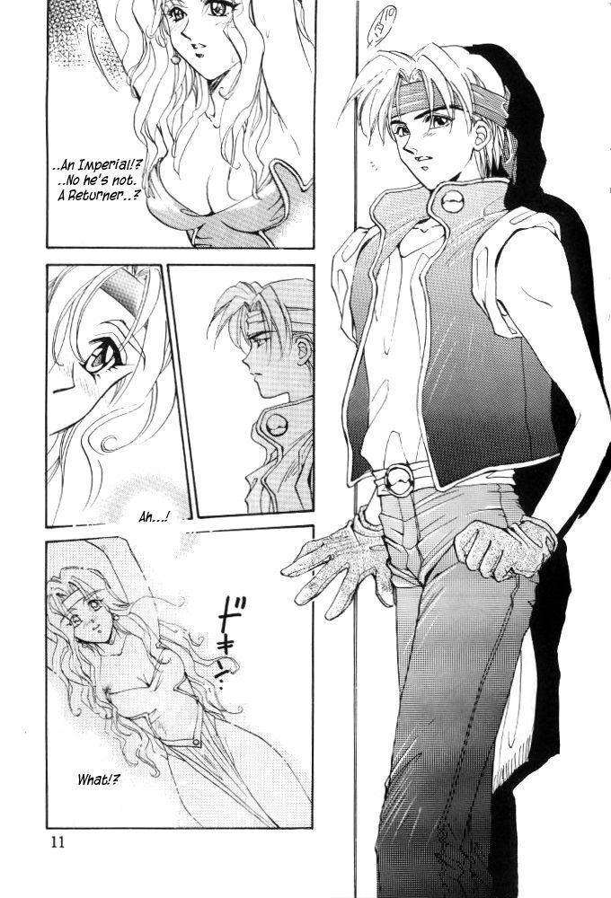 [Squash] Tate Motsu Otome (Final Fantasy VI) (English) page 10 full