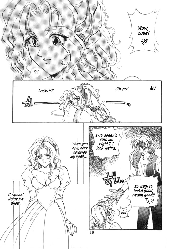 [Squash] Tate Motsu Otome (Final Fantasy VI) (English) page 18 full