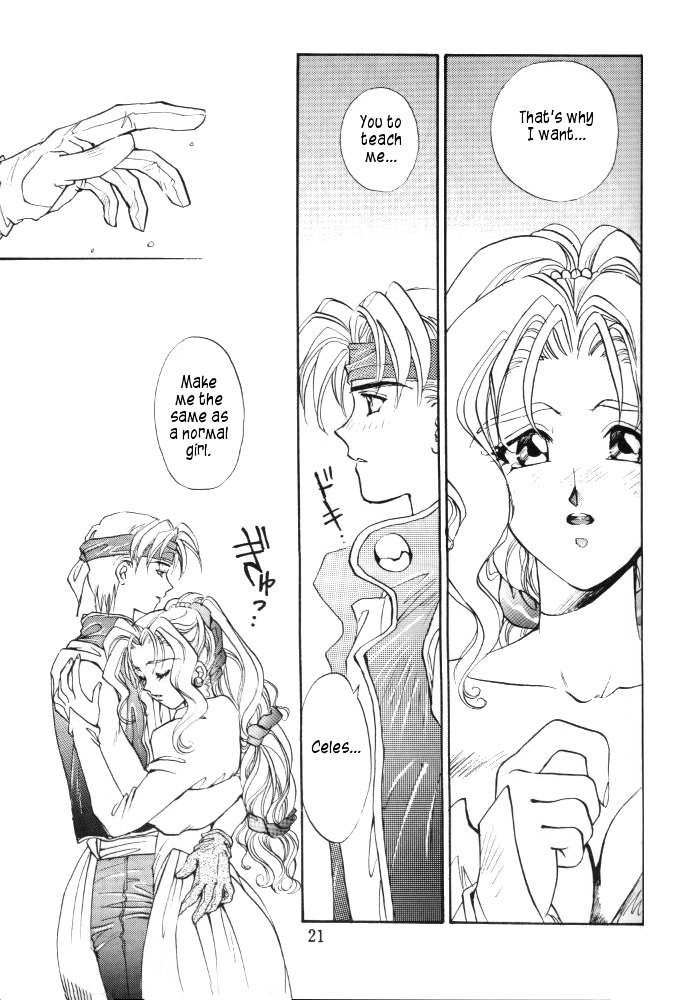 [Squash] Tate Motsu Otome (Final Fantasy VI) (English) page 20 full