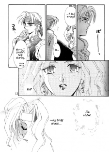 [Squash] Tate Motsu Otome (Final Fantasy VI) (English) - page 12
