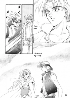 [Squash] Tate Motsu Otome (Final Fantasy VI) (English) - page 13