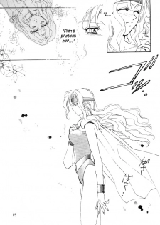 [Squash] Tate Motsu Otome (Final Fantasy VI) (English) - page 14