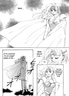 [Squash] Tate Motsu Otome (Final Fantasy VI) (English) - page 15