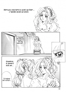 [Squash] Tate Motsu Otome (Final Fantasy VI) (English) - page 17
