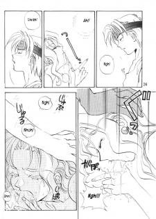 [Squash] Tate Motsu Otome (Final Fantasy VI) (English) - page 25