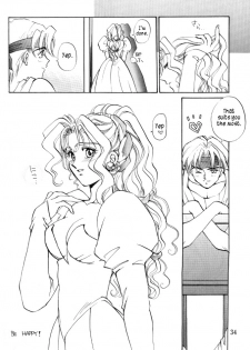 [Squash] Tate Motsu Otome (Final Fantasy VI) (English) - page 33
