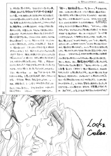 [Squash] Tate Motsu Otome (Final Fantasy VI) (English) - page 34