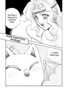 [Squash] Tate Motsu Otome (Final Fantasy VI) (English) - page 4