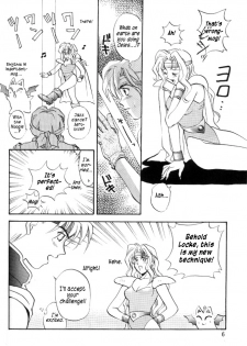 [Squash] Tate Motsu Otome (Final Fantasy VI) (English) - page 5