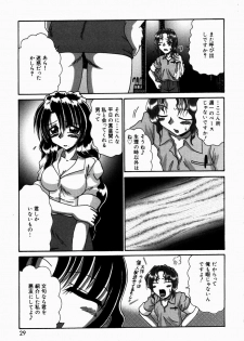 [V Gata Tankitou] Dokidoki Collection - page 30
