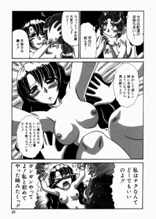 [V Gata Tankitou] Dokidoki Collection - page 40