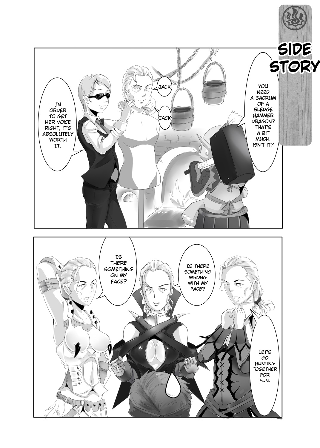 [Dreamer's Fantasy]Yukumo Mura Onsen Shuueki Koujou Keikaku (Monster Hunter Portable 3rd, Metal Gear Solid)[English][FUKE] page 35 full