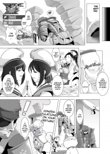 [Dreamer's Fantasy]Yukumo Mura Onsen Shuueki Koujou Keikaku (Monster Hunter Portable 3rd, Metal Gear Solid)[English][FUKE] - page 33