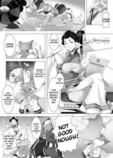 [Dreamer's Fantasy]Yukumo Mura Onsen Shuueki Koujou Keikaku (Monster Hunter Portable 3rd, Metal Gear Solid)[English][FUKE] - page 6