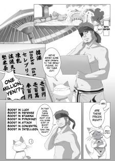 [Dreamer's Fantasy]Yukumo Mura Onsen Shuueki Koujou Keikaku (Monster Hunter Portable 3rd, Metal Gear Solid)[English][FUKE] - page 8