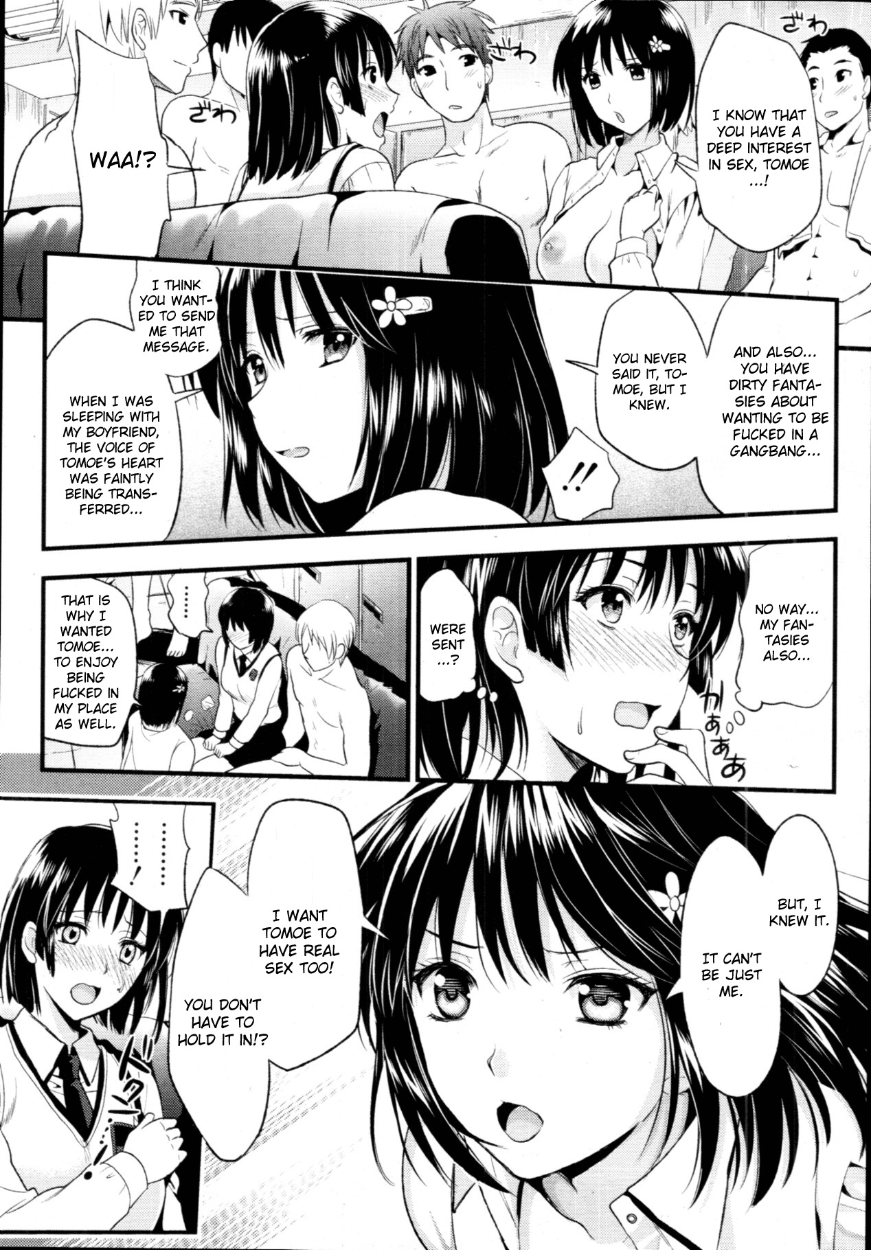 [Kojima Saya] Denpa Girl Twins | Electric Brain Waves Twin Girls (COMIC MUJIN 2011-11) [English] [CGrascal] page 19 full