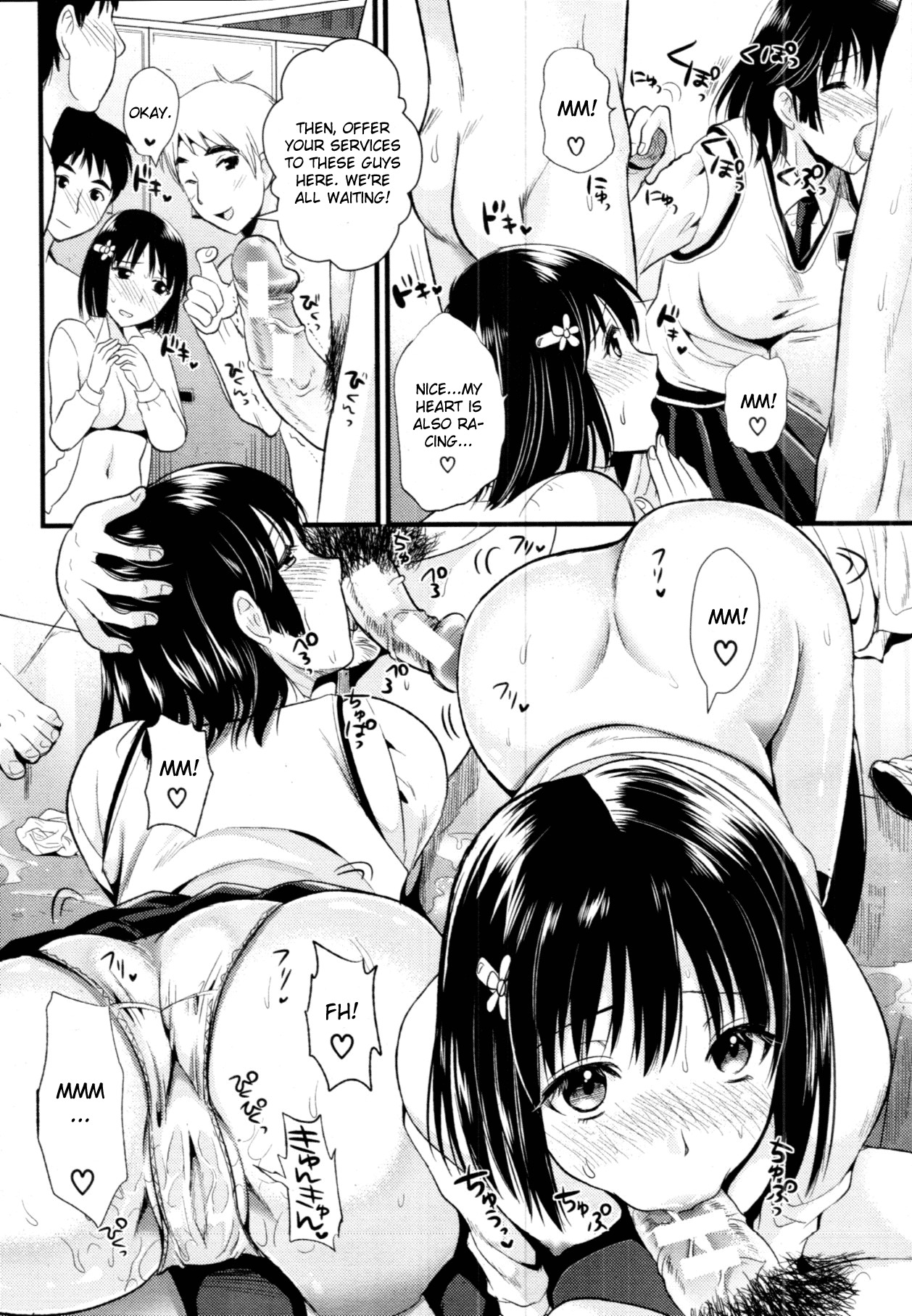 [Kojima Saya] Denpa Girl Twins | Electric Brain Waves Twin Girls (COMIC MUJIN 2011-11) [English] [CGrascal] page 23 full