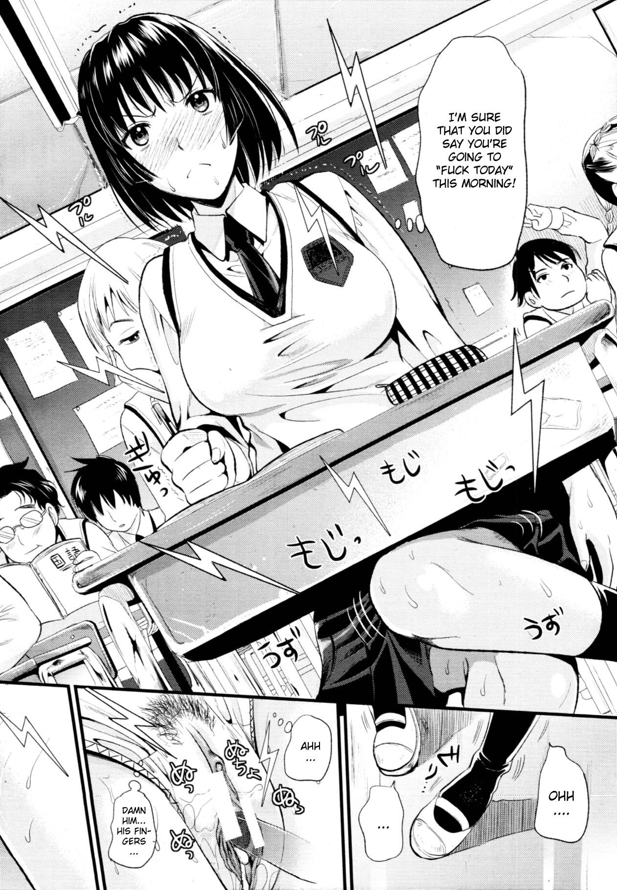 [Kojima Saya] Denpa Girl Twins | Electric Brain Waves Twin Girls (COMIC MUJIN 2011-11) [English] [CGrascal] page 6 full