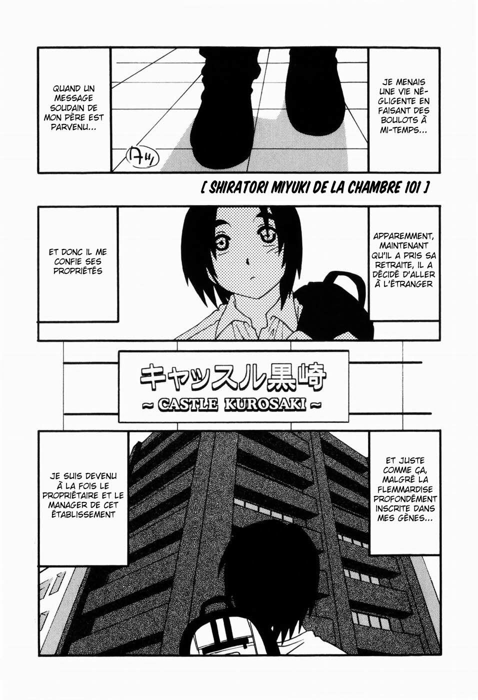 [O.RI] 101-goushitsu no Shiratori Miyuki | shiratori miyuki de la chambre 101 (HAREM CASTLE) [French] [SnS] page 7 full