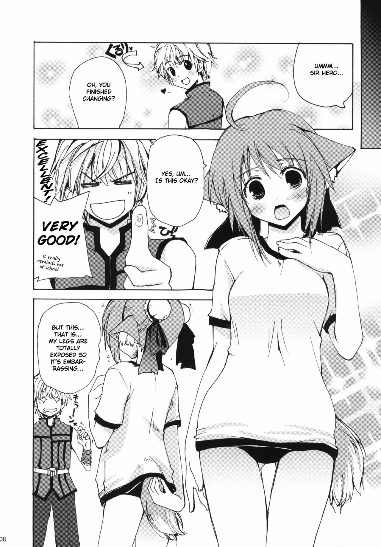 (C80) [Hachiouji Kaipan Totsugeki Kiheitai (Makita Yoshiharu)] Takin' Me Down (DOG DAYS) [English] [watisit] page 7 full