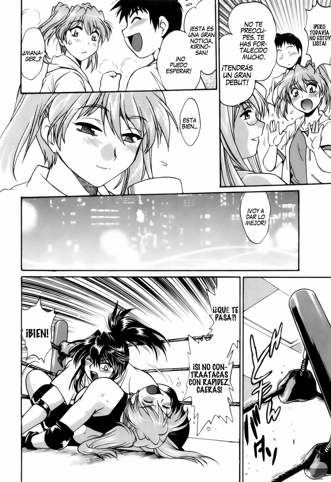 [Manabe Jouji] Ring x Mama 2 Ch. 12 [Spanish] [Nightow] page 20 full