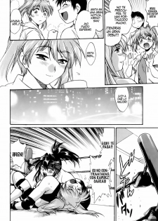 [Manabe Jouji] Ring x Mama 2 Ch. 12 [Spanish] [Nightow] - page 20