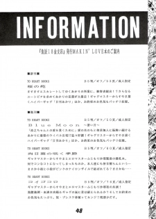 [UOTATSU18KINSHITEN (Fujimori Saya, Karasuyama)] Sakura no Sono (ToHeart) - page 48