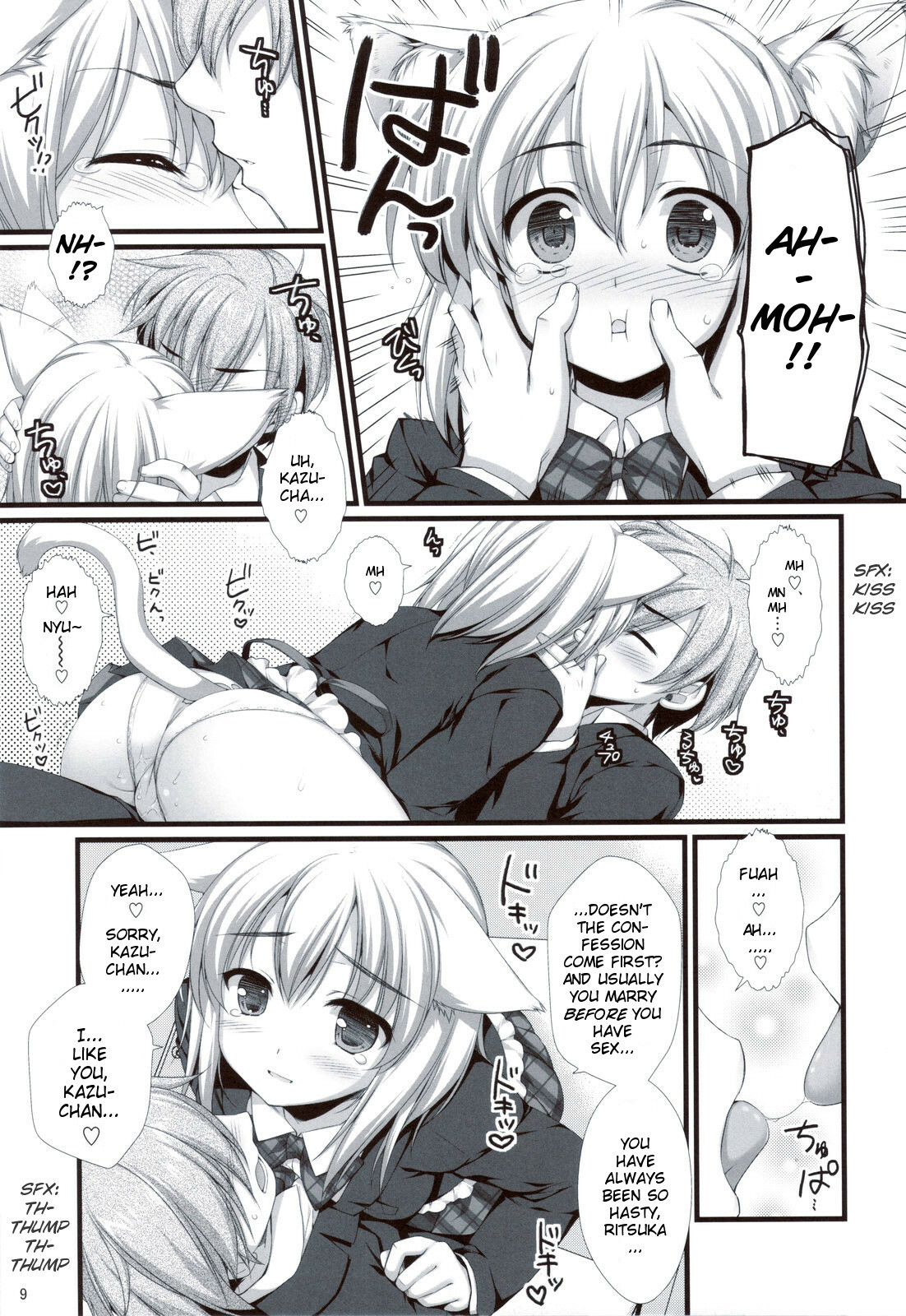 (COMIC1☆5) [Alpha to Yukaina Nakamatachi (ALPHa)] Mimi Haechaimashita!? | Ears Have Grown!? [English] [MumeiTL] page 8 full