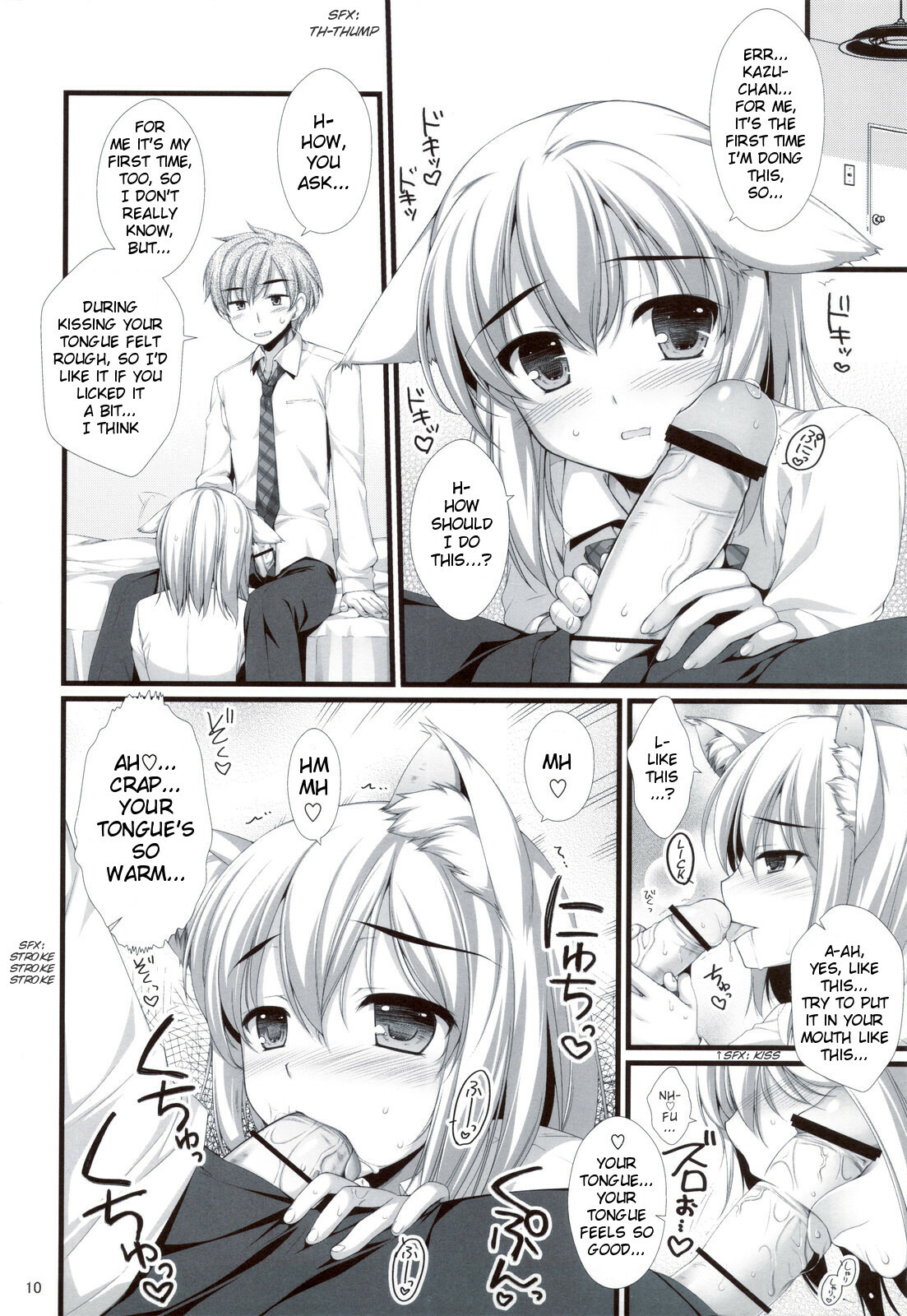 (COMIC1☆5) [Alpha to Yukaina Nakamatachi (ALPHa)] Mimi Haechaimashita!? | Ears Have Grown!? [English] [MumeiTL] page 9 full