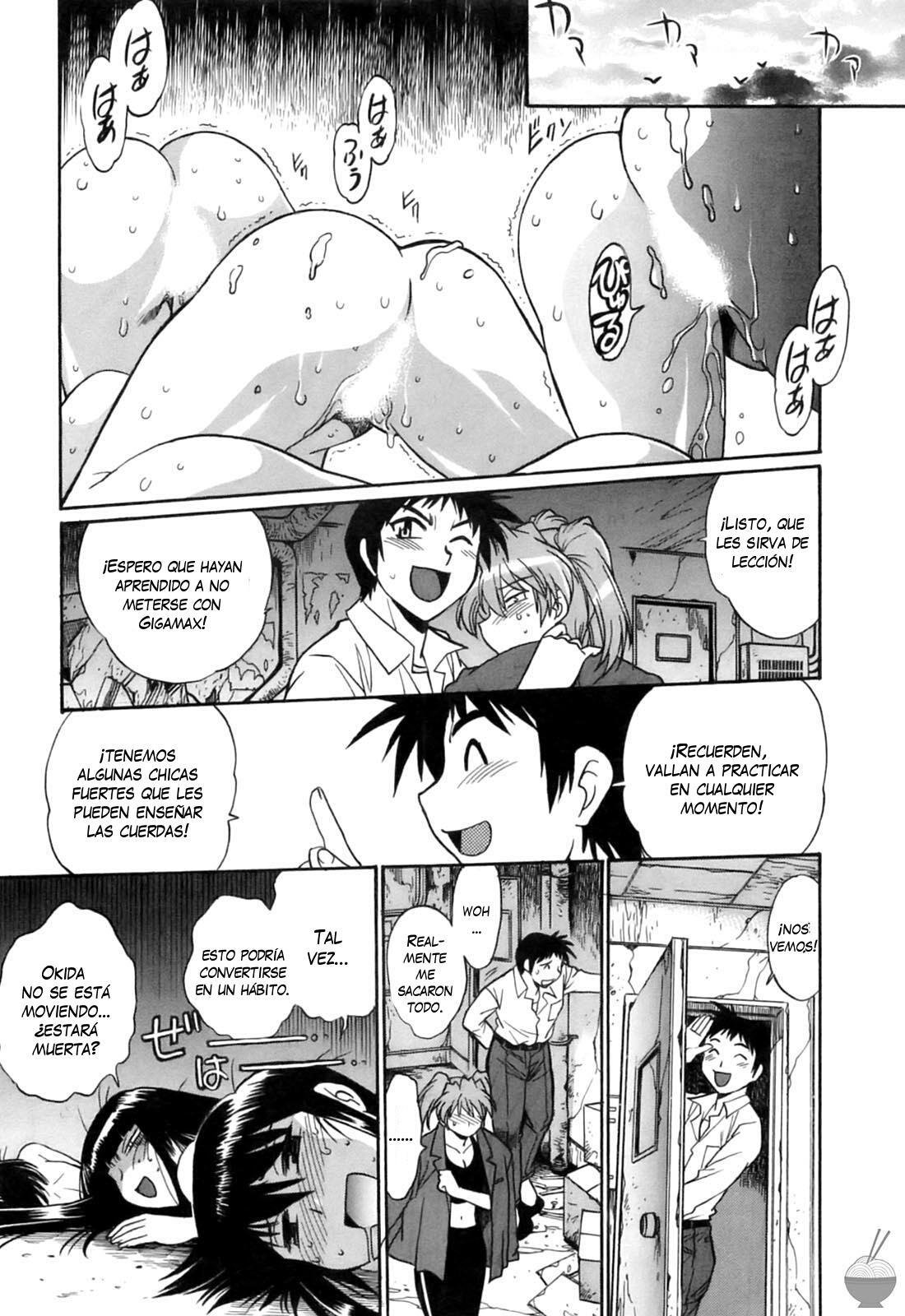 [Manabe Jouji] Ring x Mama 2 Ch. 11 [Spanish] [Nightow] page 24 full