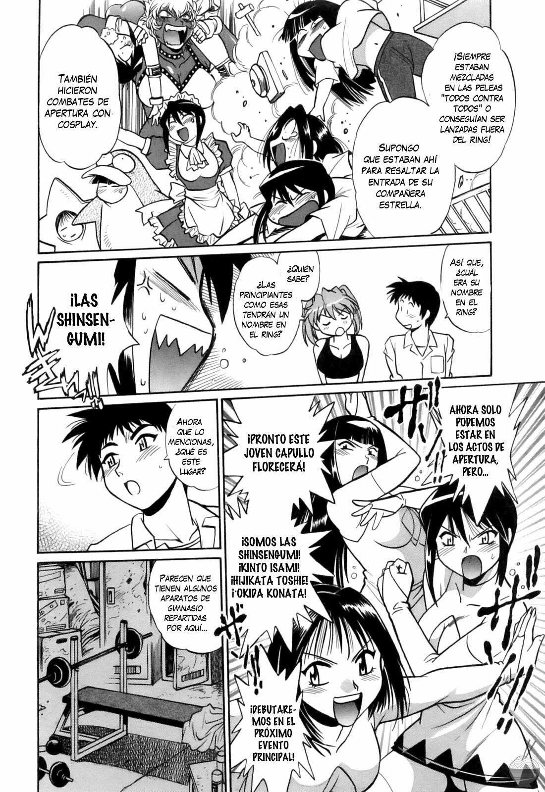 [Manabe Jouji] Ring x Mama 2 Ch. 11 [Spanish] [Nightow] page 6 full