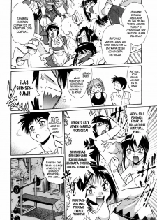 [Manabe Jouji] Ring x Mama 2 Ch. 11 [Spanish] [Nightow] - page 6