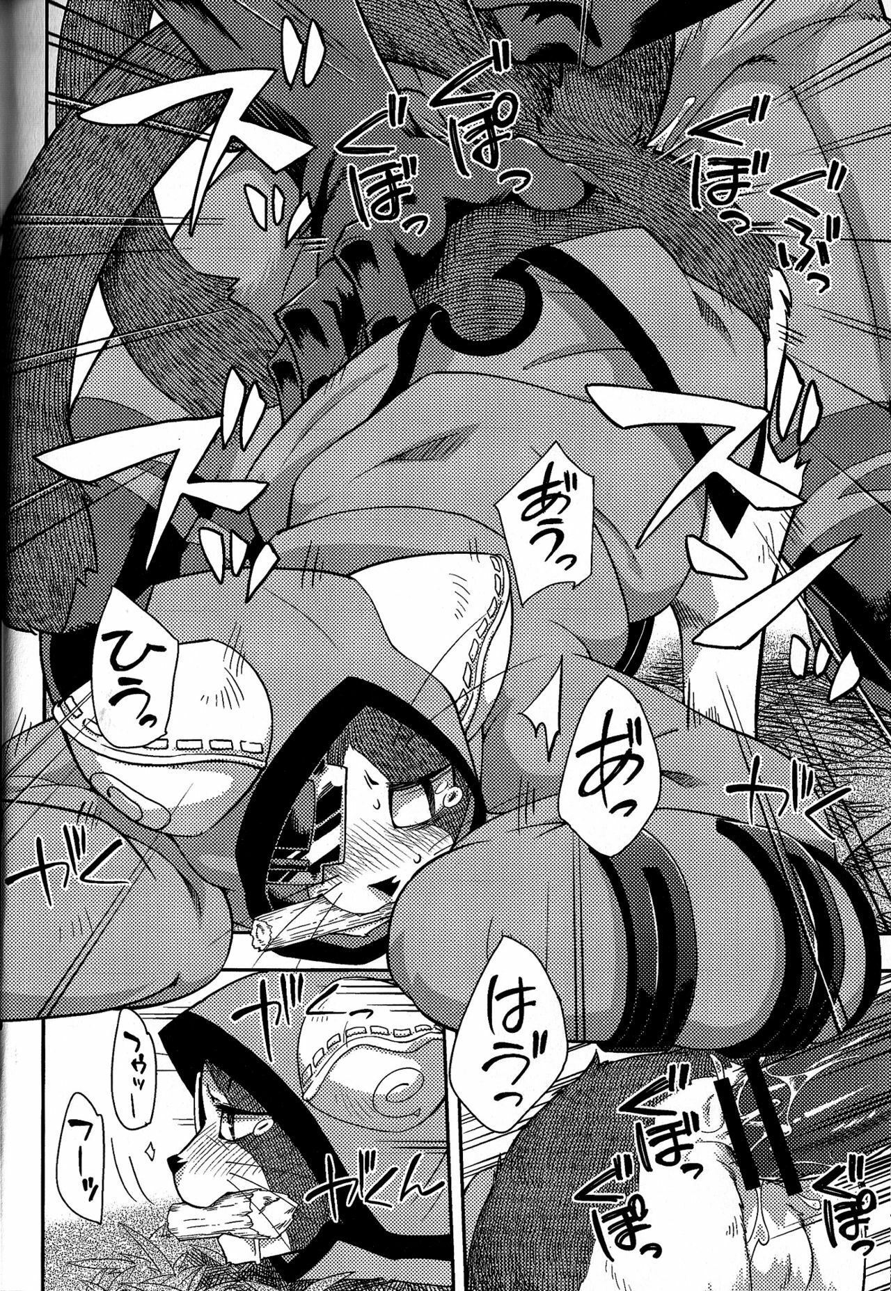 (Fur-st 2) [Harugoya (Harusuke)] Neko no Eiyuu (BLAZBLUE) page 22 full