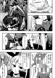 (Fur-st 2) [Harugoya (Harusuke)] Neko no Eiyuu (BLAZBLUE) - page 5